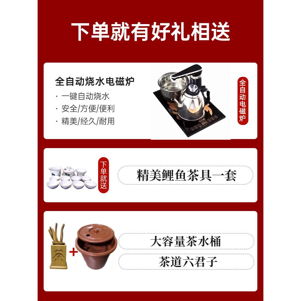 轻岩板茶几泡茶一体YSN火烧茶台阳石奢台小型茶桌办全公室烧水壶