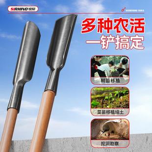 锰钢加厚取洛打阳用打桩挖坑农电杆洞神器尖头洛阳挖井考古土铲子
