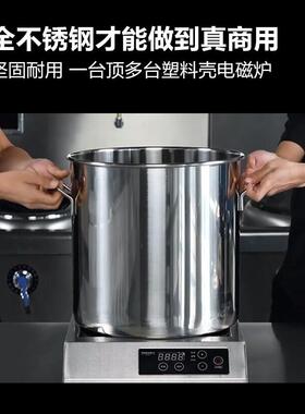 424750德玛仕0商用电磁炉350W家用大功率500W电灶平面磁电池炉TT-