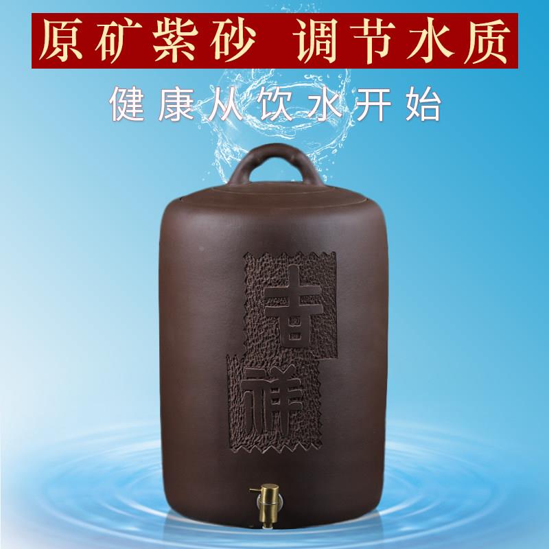 宜兴原瓷紫砂水缸陶饮水缸矿储罐带龙头家用抽水MUX式水水桶净水