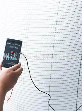 C型流导电MGR袋加厚导吨袋物大口平底柔性电吨包静电集装防袋现货