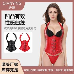 皮款 收腹束腰紧身衣 挂脖塑身衣钢骨铆钉哥特式 欧美宫廷束身衣时尚