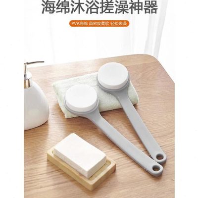 搓背搓澡长柄强力神器洗澡男女通用搓灰沐浴刷全自动后背器搓泥擦