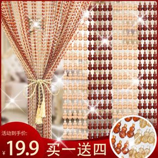 卫生间风水客厅家用蝇门帘水晶珠帘防蚊隔断帘厕所葫芦塑料免打孔
