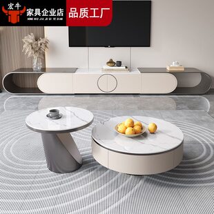岩客厅轻奢柜落地家用储物茶几电视柜组合伸缩现代简约板小户型