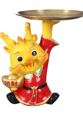 新款创意福瑞龙生肖桌面玄关家居收纳树脂工艺品摆件节日礼物