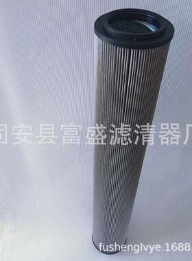 供应RTF18/25液压油过滤器滤芯