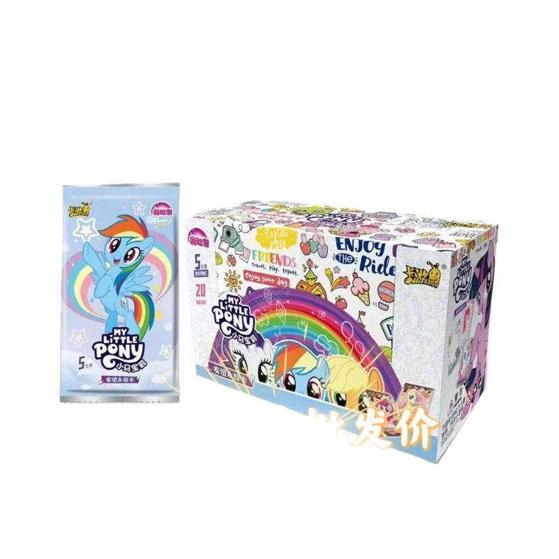 小马卡片彩虹包第五弹4代透明卡XR.UR紫悦公主女孩卡牌收藏,文具电教/文化用品/商务用品,贺卡/明信片,淘宝优惠券,粉丝福利购,淘宝优惠卷