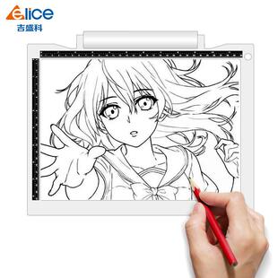 动漫A4电池拷贝台led画板透光练字拷贝板临摹绘画绘图工具