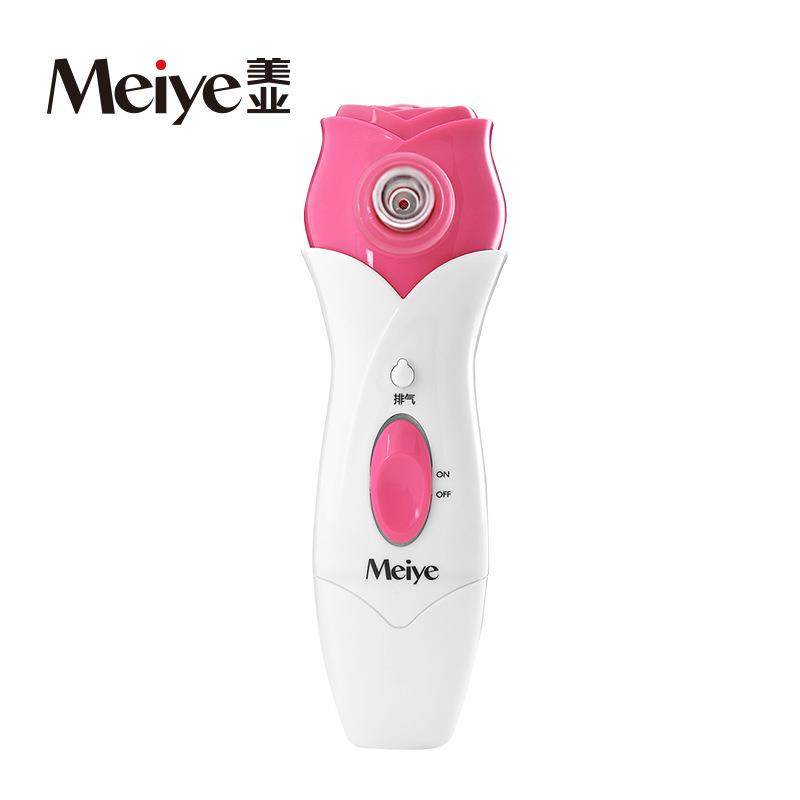 吸黑头仪器家用毛孔清洁器美容仪去黑头仪器,美容美体仪器,黑头仪/黑头铲,淘宝优惠券,粉丝福利购,淘宝优惠卷