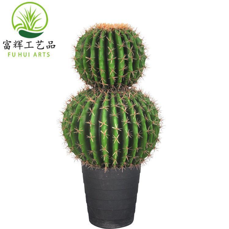 仿真仙人掌仙人球仙人柱花盆栽假花套装组合家居装饰道具摆件