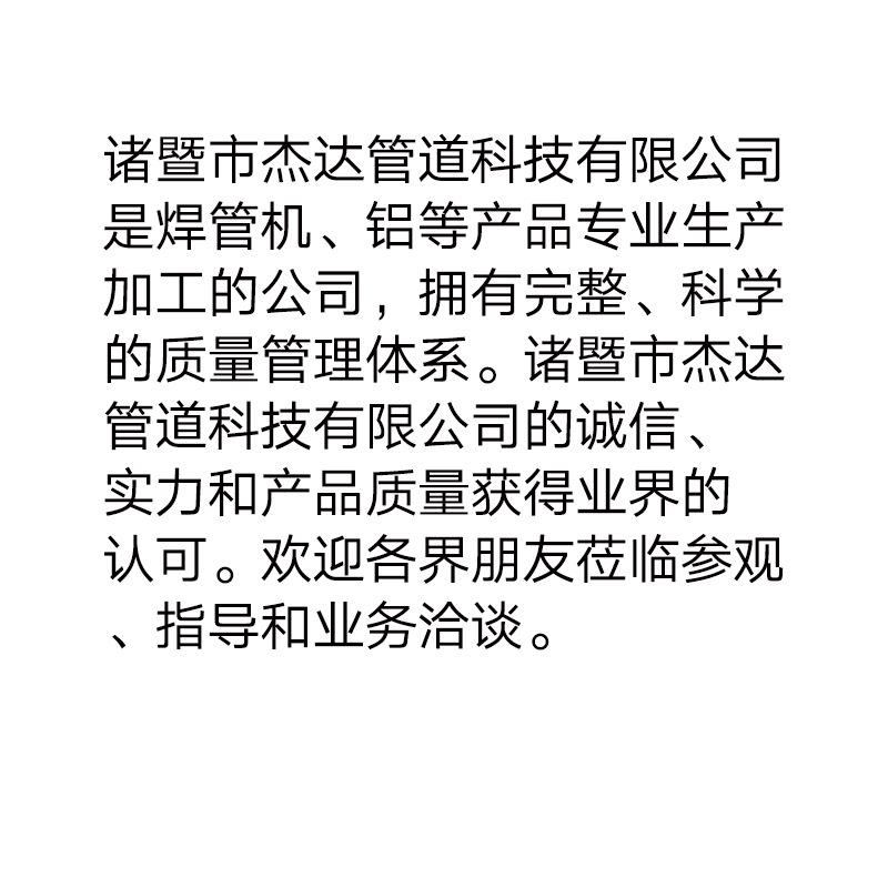 手推200PE对焊机PE管焊接机熔接器热熔器焊管机对接机