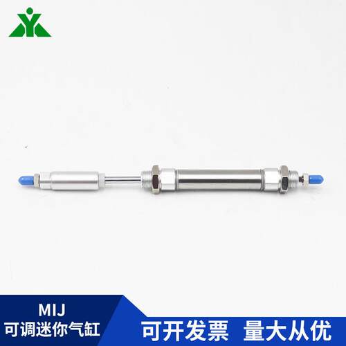 型MIJ10MIJ12MIJ16MIJ20MIJ25MIJ32MICJ可调迷你气缸