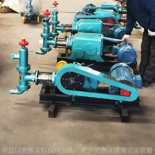 双杠双液注浆泵注浆机110缸径高压 耐用可注浆水玻璃灰浆水泥浆