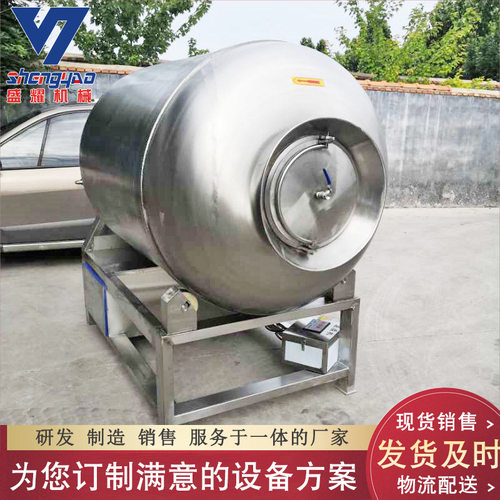 肉类真空滚揉腌制机 鱿鱼入味真空滚揉机 不锈钢牛肉干滚揉机现货