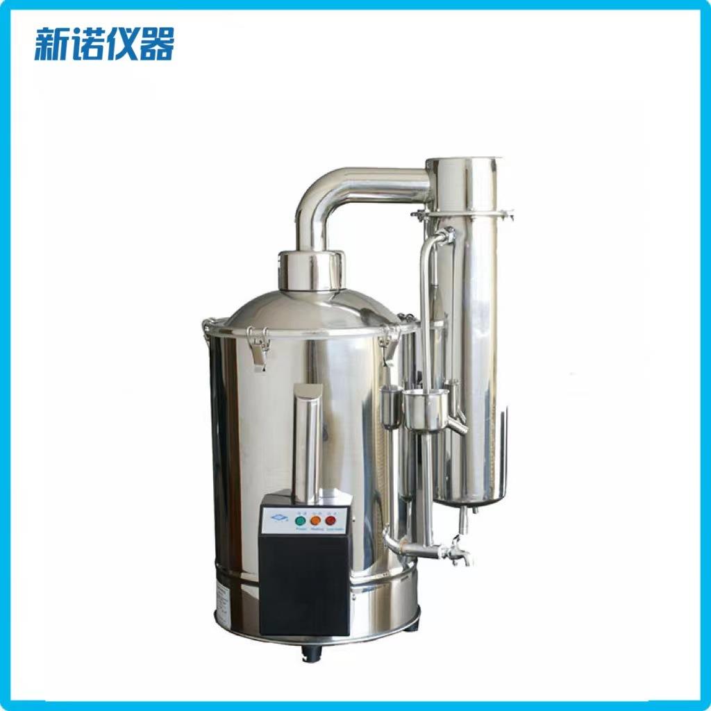 上海DZ20Z型 自控不锈钢电热蒸馏水器 20升断水自控
