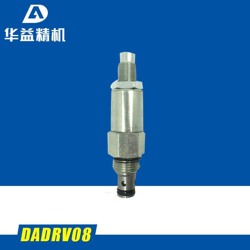 DUNAN牌 溢流阀 厂家供应 质量有保障 DADRV08 直动式溢流阀