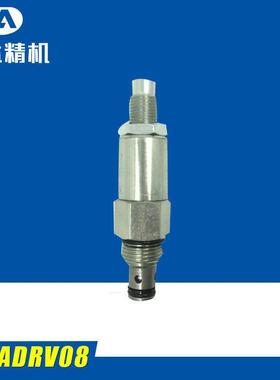 DUNAN牌 溢流阀 厂家供应 质量有保障 DADRV08 直动式溢流阀