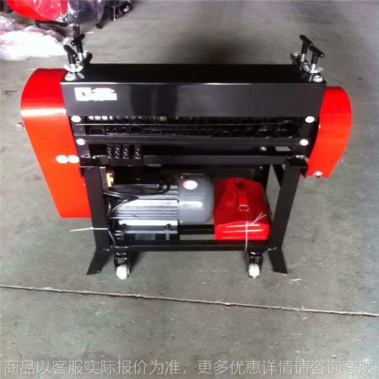 多用途双刀电缆剥线机 导线剥皮机 细小电线剥线机