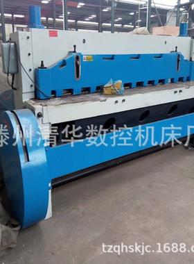 供应小型剪板机 QB11-4*2000机械肩剪板机下传动电动剪板机