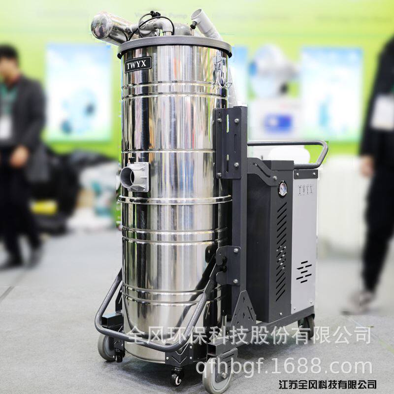 钢结构加工车间吸地面灰尘颗粒焊渣用大功率7500工业吸尘器