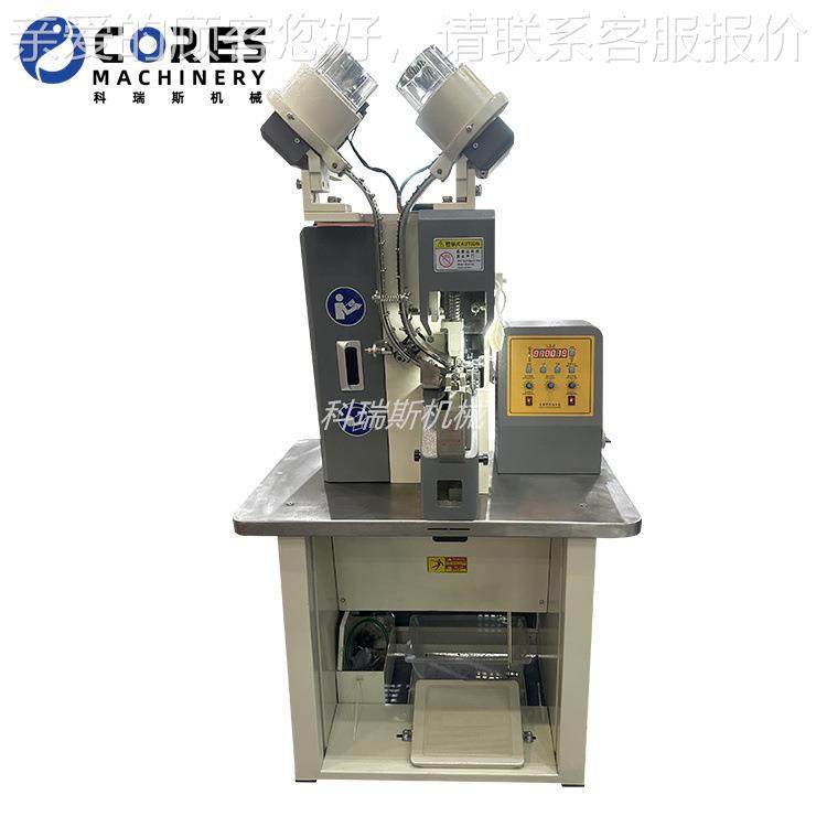 厂家直销腰带 鞋帮鸡眼冲孔机 鸡眼机 冲孔铆合一体成型,纺织面料/辅料/配套,皮革加工设备,淘宝优惠券,粉丝福利购,淘宝优惠卷