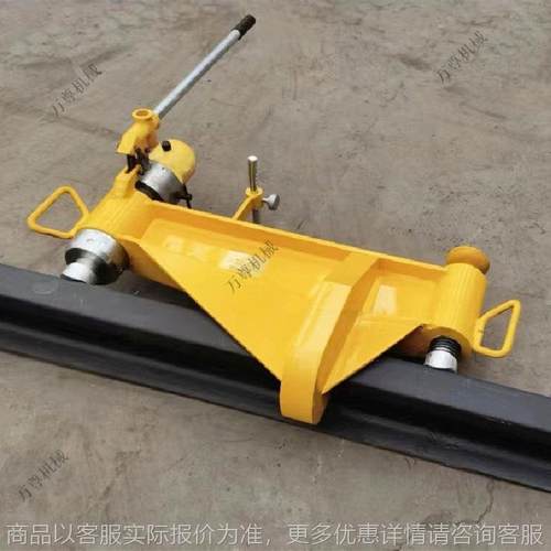 液压水平弯轨器 -300便携式轻便钢轨水平弯轨机厂 液压弯轨机