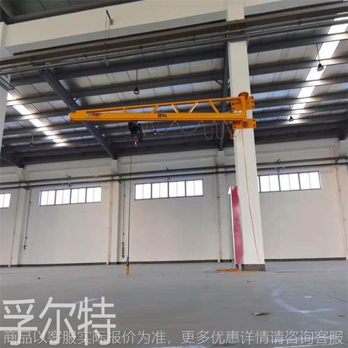 墙壁吊 0.5墙臂吊0.25吨墙壁吊手动旋转吊机180度旋转吊机墙壁吊