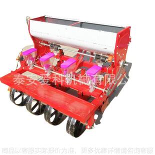 新款上饶市谷子播种机 桨腿式免耕 胡萝卜韭菜、大小颗粒葱播种机