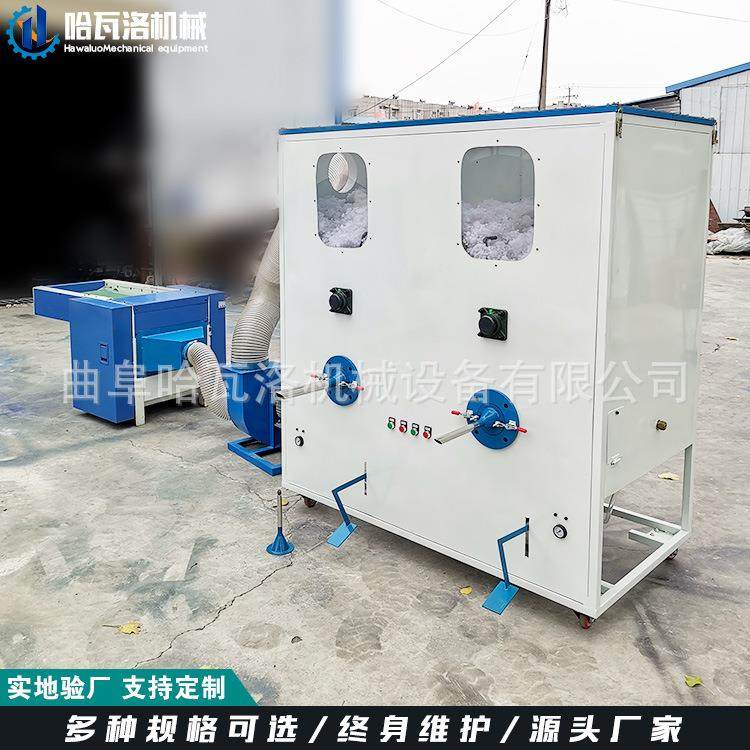 丝绵开松充抱枕机器 双口枕芯充棉机 公仔棉玩偶充棉机