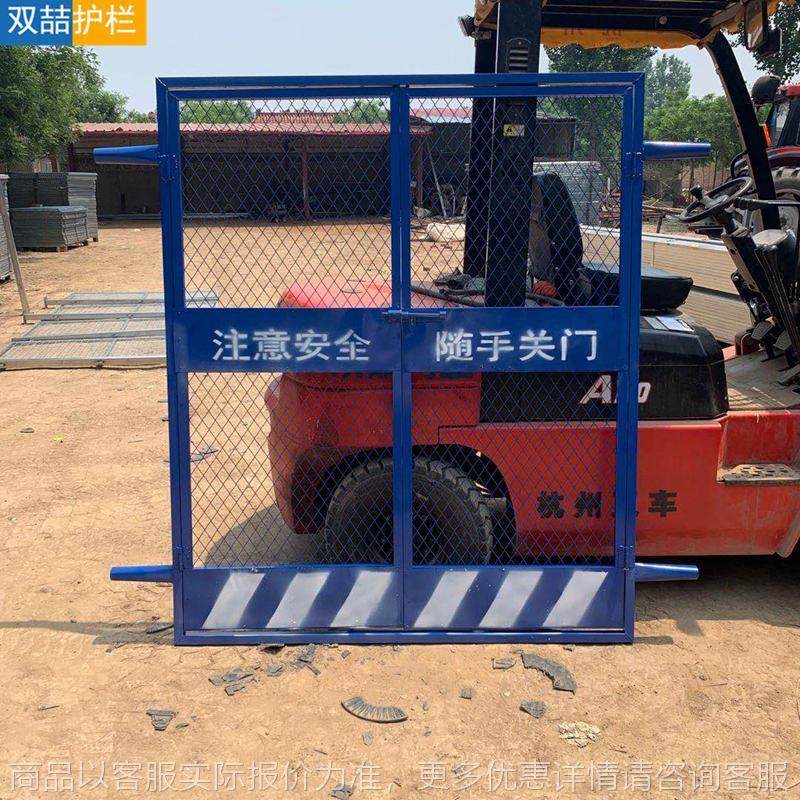 施工电梯防护门 供应蓝色带框楼层防护门 建筑工地施工电梯门
