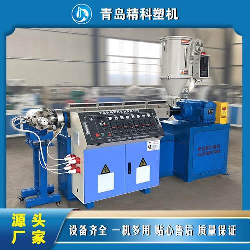 现货 HDPE七孔梅花管挤出设备 COD硅芯管通信电缆监控保护管设备