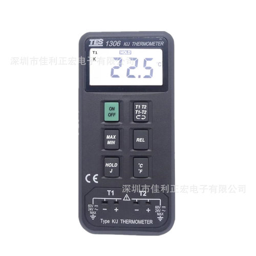 泰仕温度计TES-1306温度测试仪双通道温度仪温度计