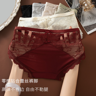 纯欲舒适纯棉底档性感无痕三角裤 蕾丝内裤 3842 女法式 优棉拾光内裤