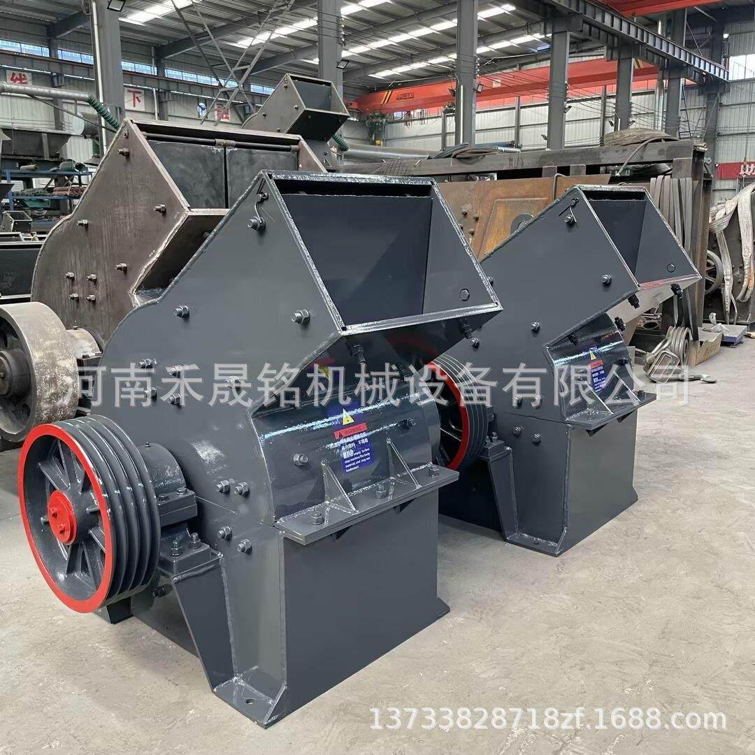 矿山机械混凝矿石砖头粉碎制砂机油电两用锤式破碎机