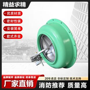 直供人防防爆超压排气活门通风设备阀门DN250自动排气活门