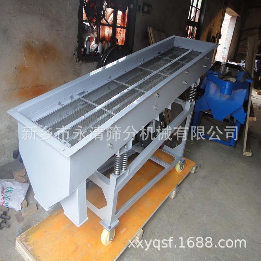 供应物料振动筛颗粒振动筛粉末振动筛固液分离振动筛