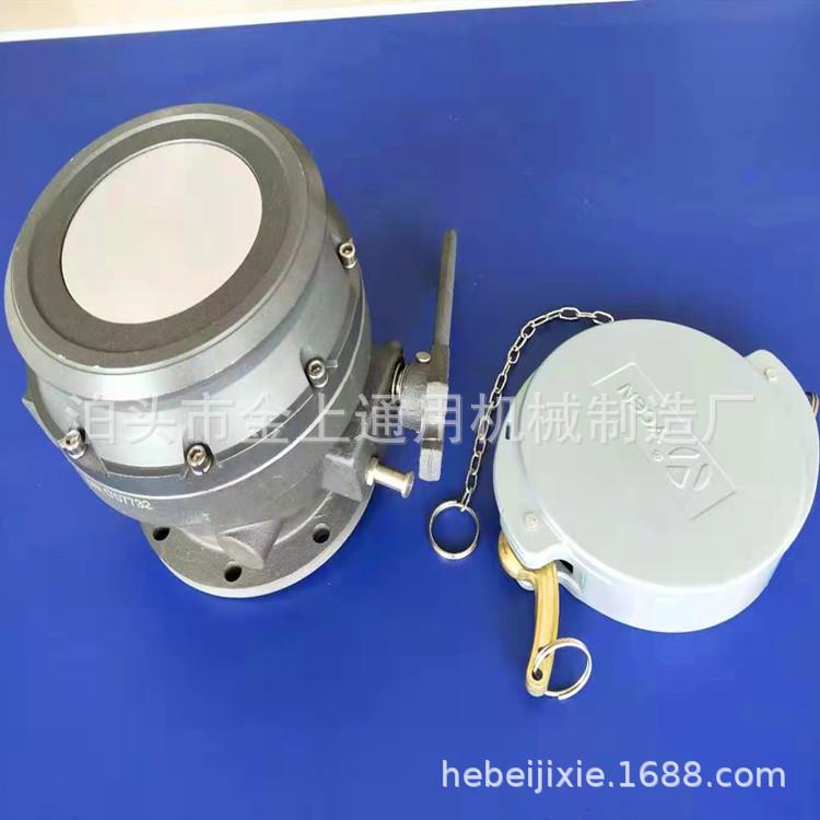 供应不锈钢快速接头加油机配件卡扣式接头水管油管用堵头