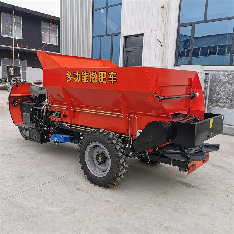 供应干湿粪肥撒肥机果园大棚有机肥农家肥撒粪车,农机/农具/农膜,施肥机械,淘宝优惠券,粉丝福利购,淘宝优惠卷