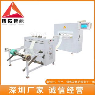 工艺品折纸机/折花折纸机，扇子折纸机/纸灯笼折纸机/折纸机灯笼