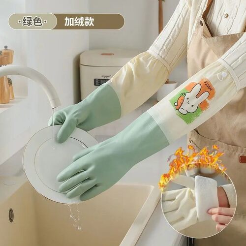 加长防水加厚耐用橡胶洗碗手套