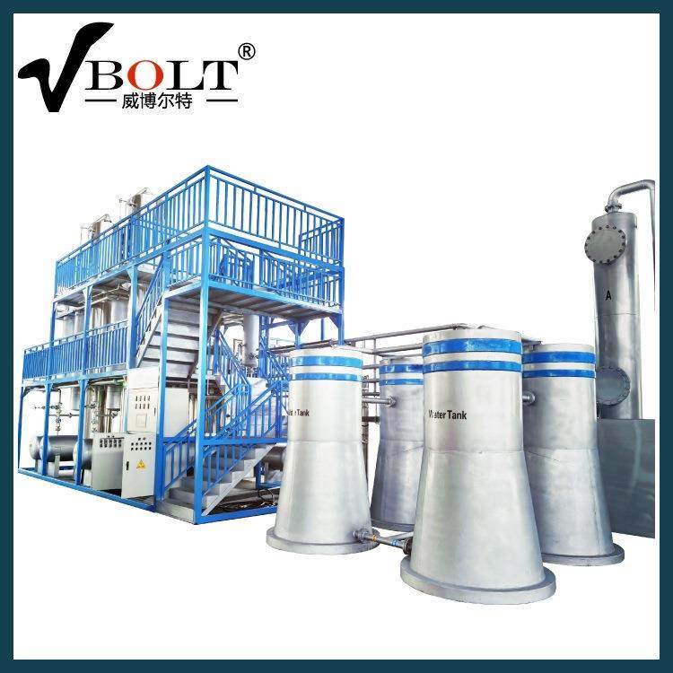 废机油炼柴油蒸馏设备裂解油炼化柴油基础油炼化设备,五金/工具,机床,淘宝优惠券,粉丝福利购,淘宝优惠卷