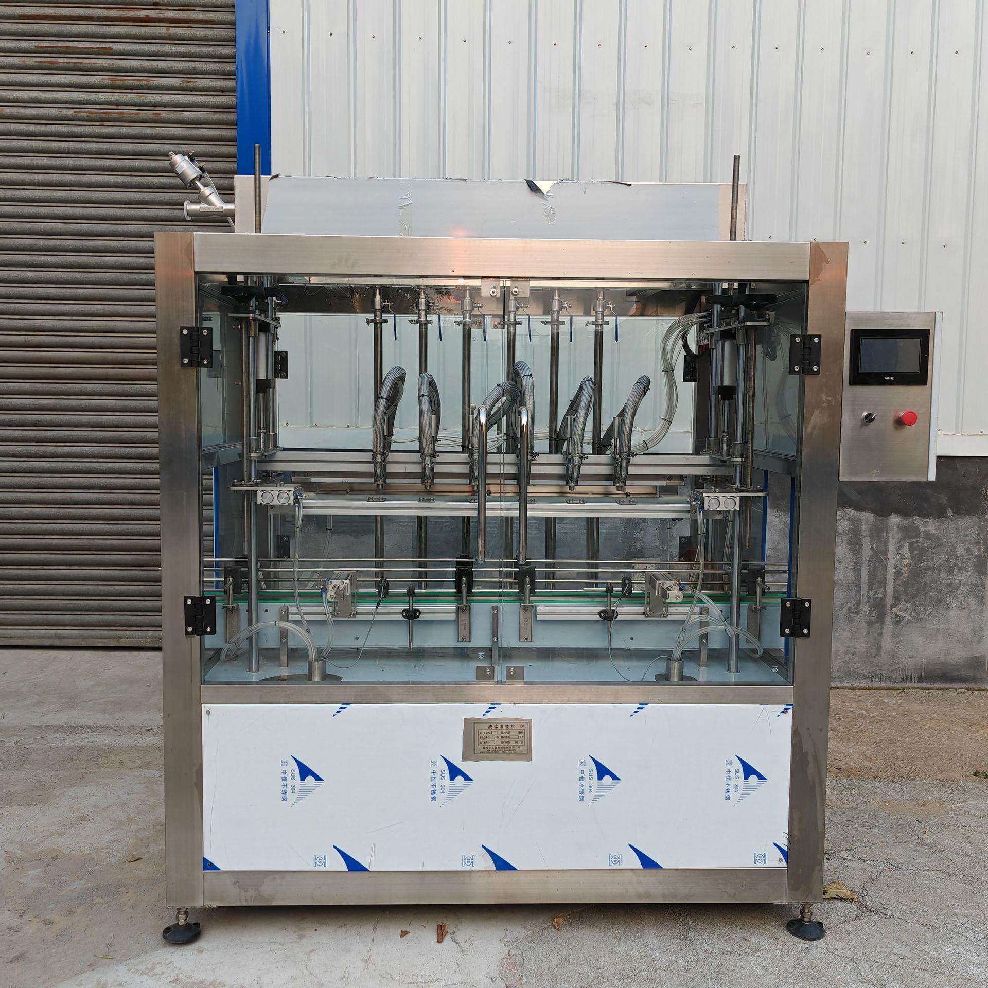 自动大豆油食用油灌装机花生油橄榄油香油芝麻油齿轮泵直线灌装机