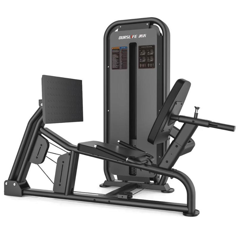 OURSLIFE坐式蹬腿训练器商用健身房力量训练器G111