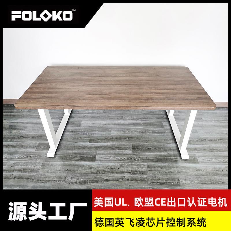 4腿4电机电动升降桌转角电动升降桌腿升降电脑桌升降桌腿电动