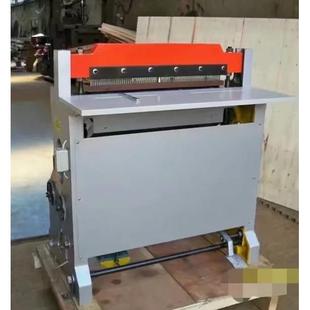 訂機打孔機訂書機圓角機 供應CK620裝