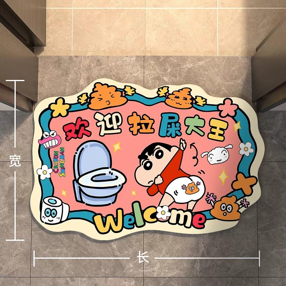 拉屎大王小新硅藻泥吸水防滑地垫图片
