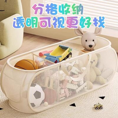 儿童毛绒玩具收纳筐大容量