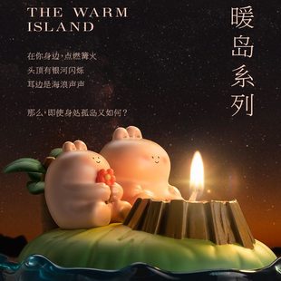 盒馆 岛新美术生日烛台礼物摆件 年送礼 大暖香薰蜡烛香氛套装