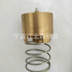 1116阀芯0 14150 节温器空压机温控适用1200SPM韩信150 170